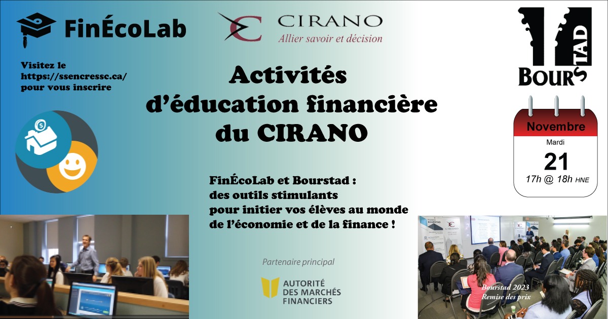 Outils financiers du CIRANO SSENC